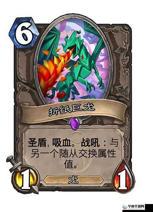 炉石传说深度解析，任务卡的隐藏策略与高效反制艺术
