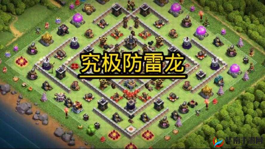 部落冲突阵型攻略，大神力荐9本11本最新防三星阵型布局
