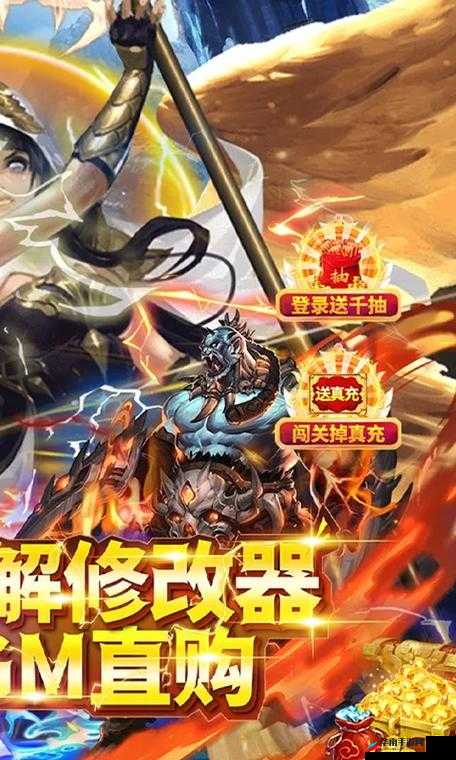 圣剑守护下的并肩战斗，探索资源管理策略与艺术的深度结合