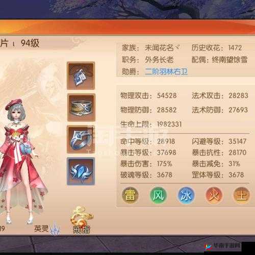 九州天空城深度解析，平民玩家如何高效提升战力全面技巧介绍