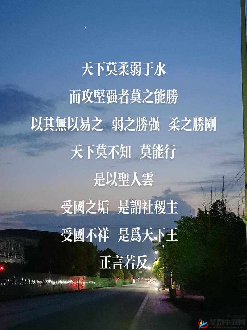给老子叫老子喜欢听：这就是我的个性宣言