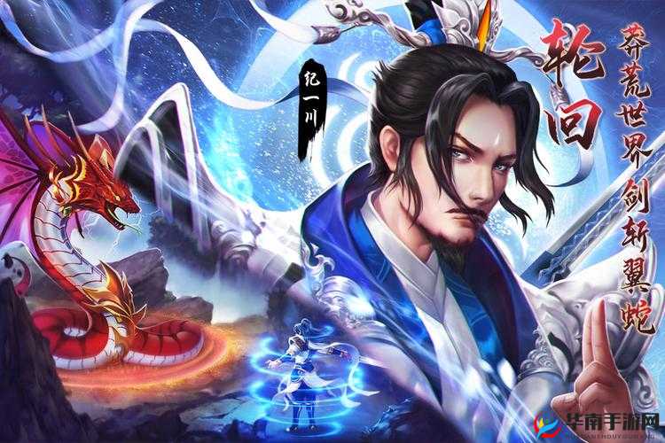 莽荒纪再现，竞技场内风云变幻，新一轮激战即将震撼上演