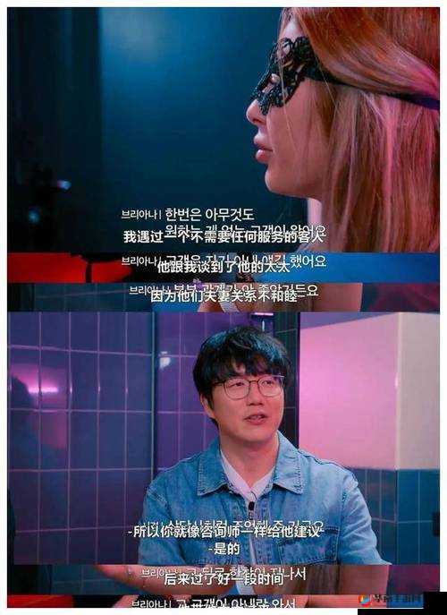 双夫 1v2 现代：一段惊世骇俗的复杂情感纠葛