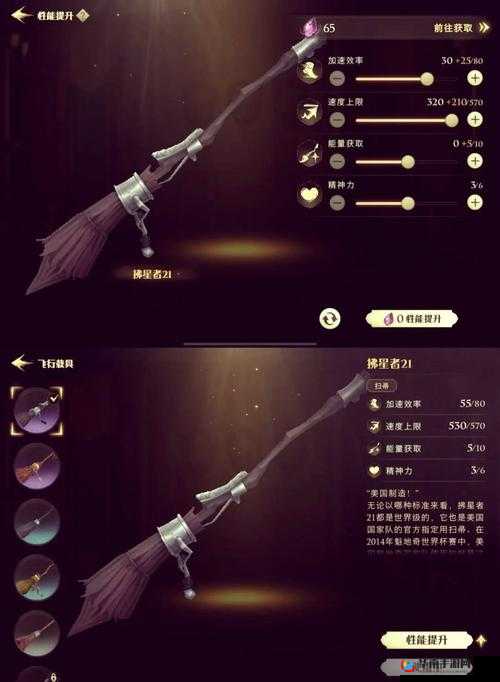 迷雾世界手游深度解析，黑骑士角色定位与玩法攻略指南