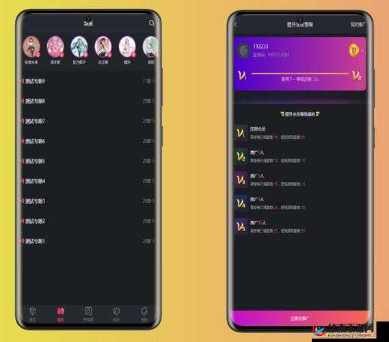 成品短视频 App源码：引领短视频新时代