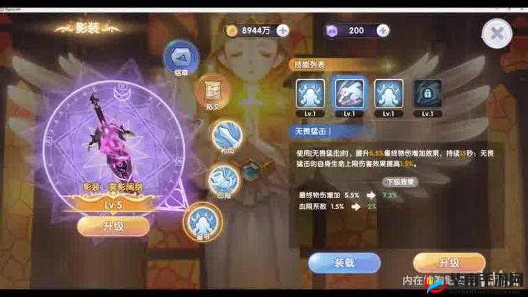 仙境传说RO手游，深度剖析骑士与牧师组合高效击杀MVP的策略与技巧