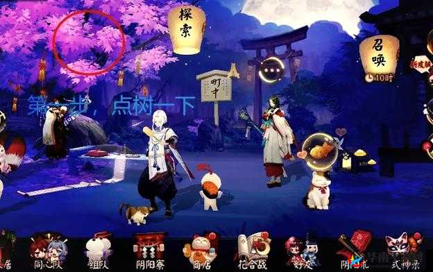 阴阳师河畔童谣第四层高效通关阵容搭配及丰厚奖励全面揭秘