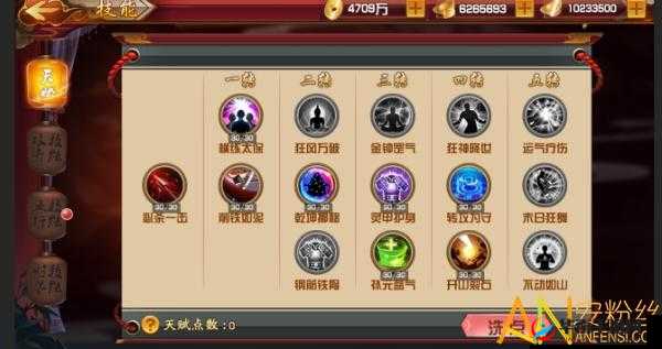 横冲直撞的撒旦英雄，深度解析其属性与技能的全面剖析