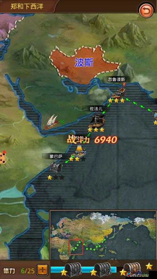 深入探秘无敌大航海，成就任务系统全面深度解析与实战策略指南