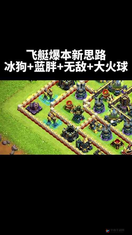 部落冲突策略挑战，天武蓝胖猪三星之路与忘带女王下的资源管理艺术