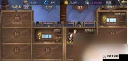 无敌大航海全面攻略，深度解析战力快速提升的实用技巧