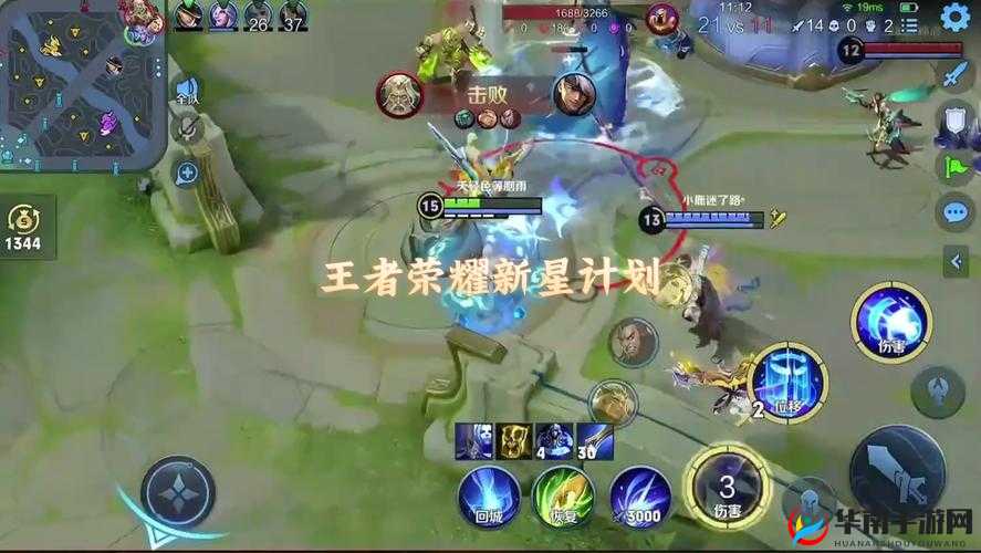 王者荣耀大神深度解析，诸葛亮玩法技巧揭秘，为何其实力远超貂蝉？