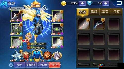 天天炫斗新手必看，解锁并提升宠物战力，掌握进阶战斗的秘密钥匙