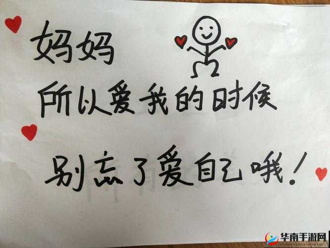 快拨出天：我是你母亲这句为何如此火爆