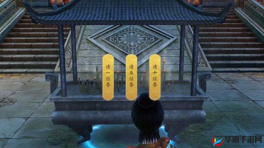 倩女幽魂手游出家系统及早课晚课深度玩法解析，资源管理新视角探索