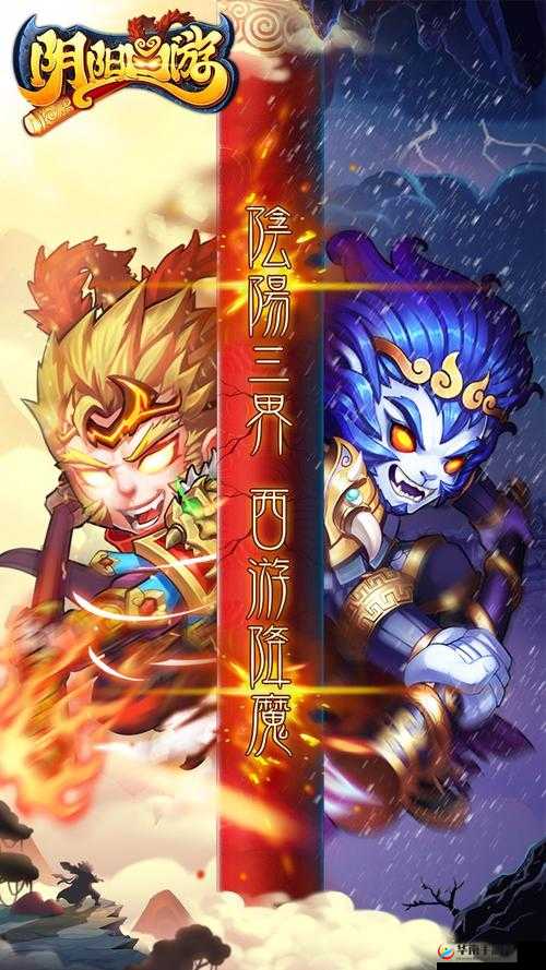 阴阳西游，深入探索帮派系统的丰富功能与广泛社交维度