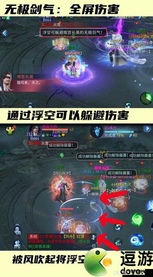 倩女幽魂手游出家系统全面剖析，深度玩法与修行指南详解