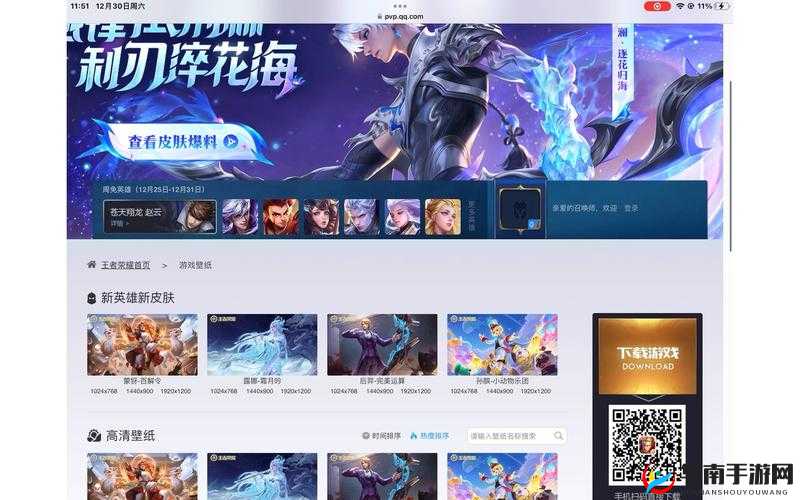 王者荣耀英雄学院钥匙，全面解析获取数量及高效获取方法指南