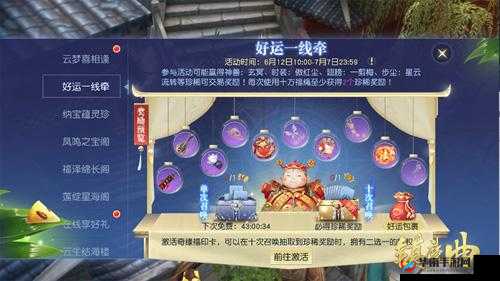 镇魔曲手游无限回廊玩法深度解析及丰富奖励一览，掌握资源管理艺术的关键