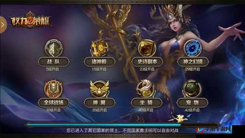 权力与荣耀，深入剖析史诗副本玩法，揭秘资源管理的高超艺术