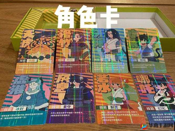 深入解析罗小黑战记卡牌系统，核心玩法与功能全面介绍