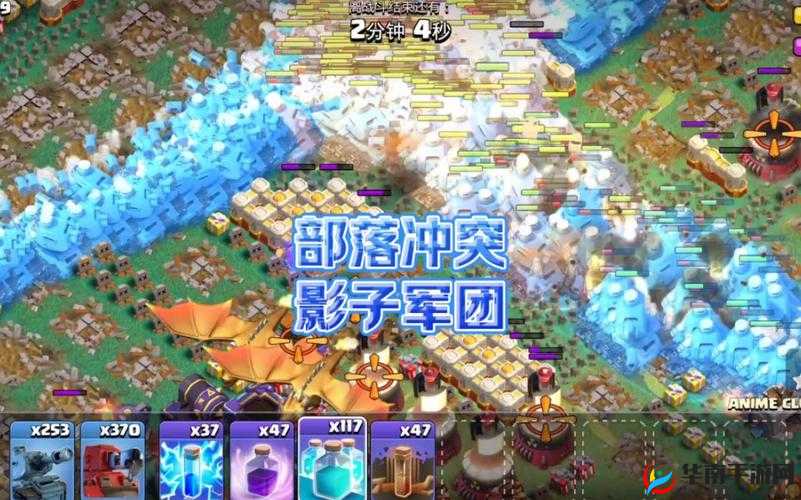 部落冲突策略揭秘，空军与地面影子覆盖在资源管理中的意外重要发现