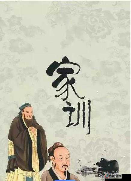 久久成熟德性若自然矣：深度解读内在修养的自然天成