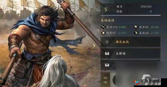 朕的江山武将许褚，属性、技能及玩法全面分析详解