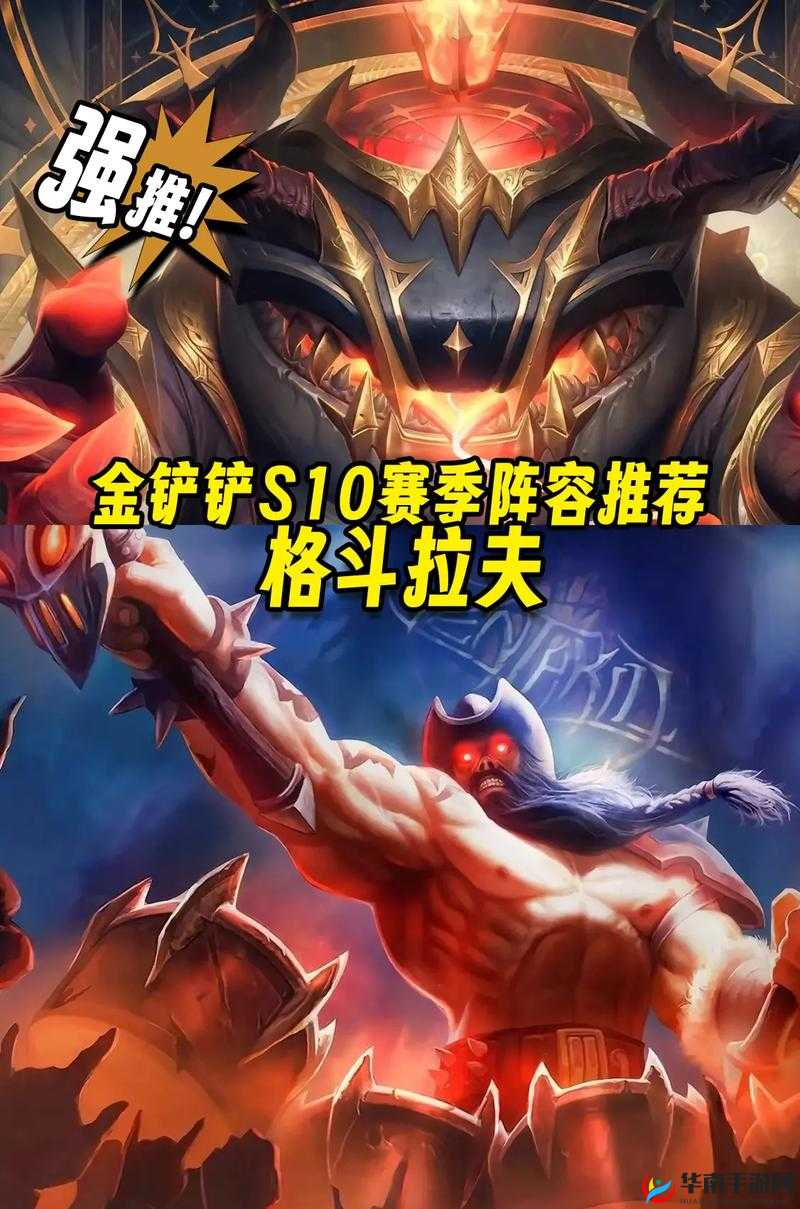 奥拉夫搭配天使上野联动，全新战术套路强势登陆，引领峡谷新风潮