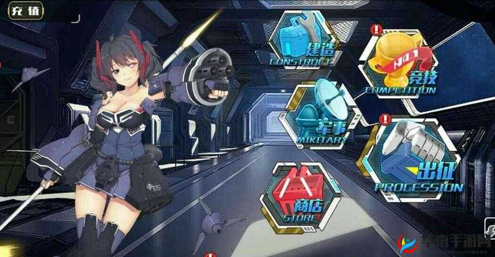 超时空战姬天梯竞技活动，全面解析参赛规则与竞技策略