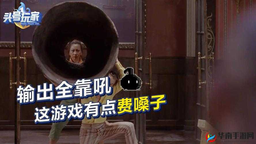 八分音符酱，一款靠吼声操控的奇葩游戏，挑战你的声音极限与声线控制