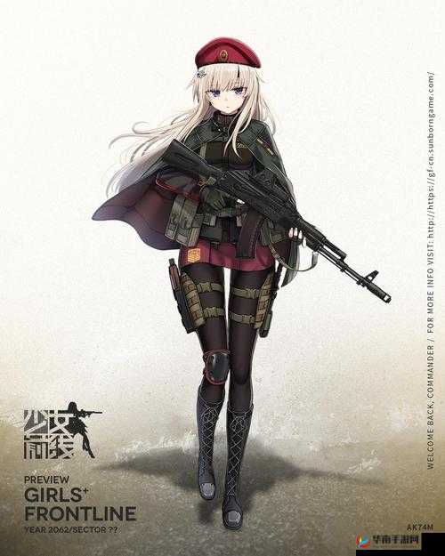 少女前线游戏攻略，全面解析五星装备公式与阈值秘密