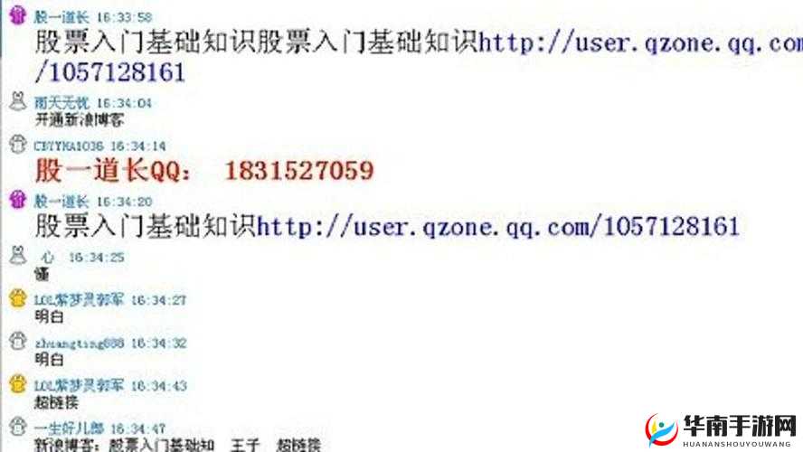 校园绑定JY收集系统短视频专区上线后非常冷清：原因究竟何在