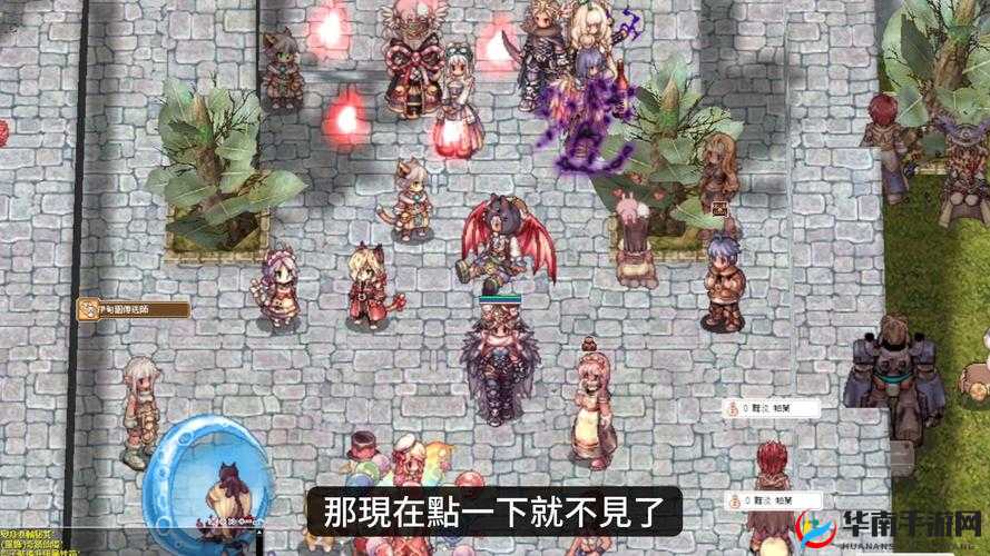 仙境传说RO手游，踏上追寻黄色驾驶员头带，开启传奇冒险之旅