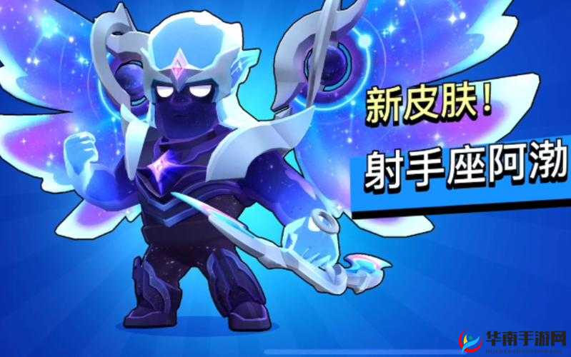 荒野乱斗射手排名带图：谁是最强射手？