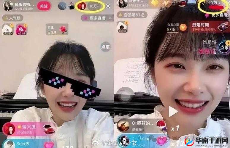 帅啊Jiejie更新抖音：引发粉丝们的热情关注与期待