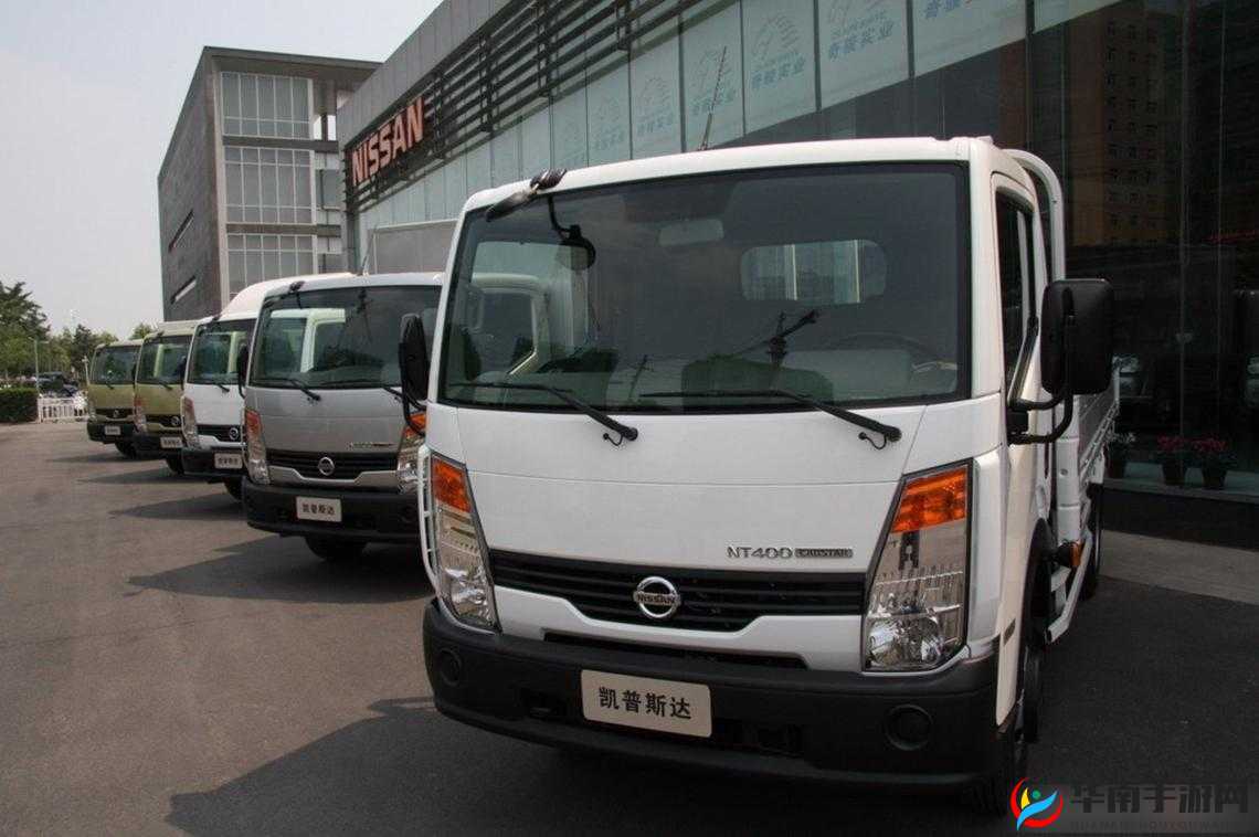 日产精品卡 2 卡三卡四卡公司免费观看资源全搜罗