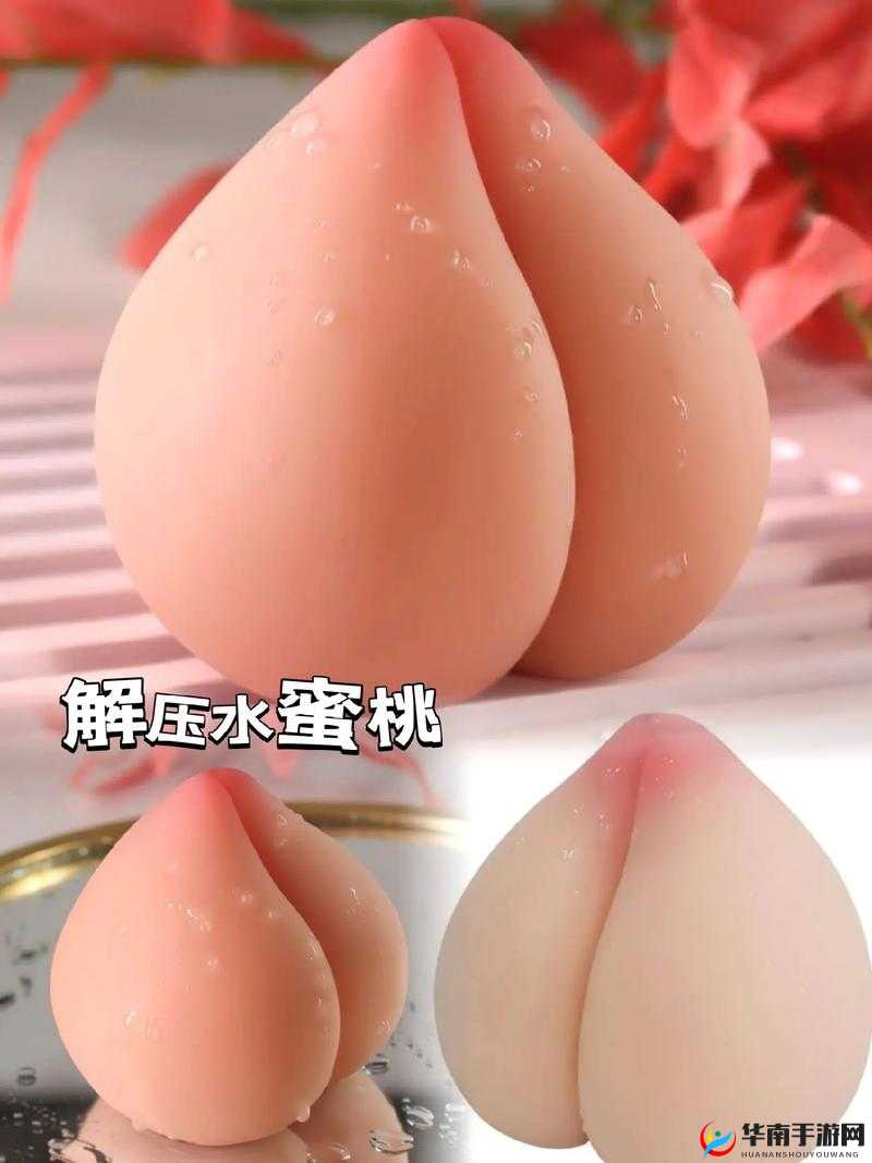 水蜜桃 hd：国精产品的细腻与甜美
