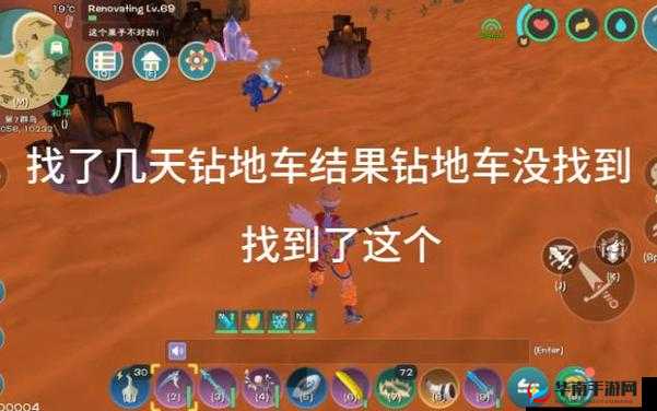 奥德赛大陆魔法工坊：奇幻世界中的神秘魔法创造之地