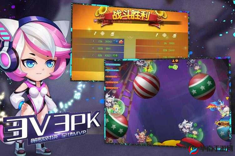 萌动公测即将开启，爱挑战的你准备好2月23日与弹弹岛2甜蜜启程了吗？