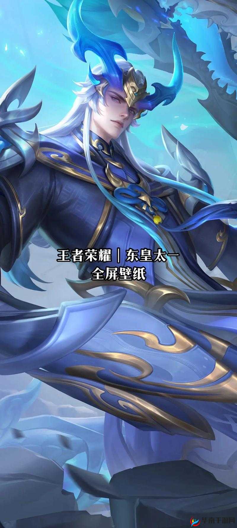 王者荣耀中东皇太一，掌握控制坦克技能资源管理的艺术与策略