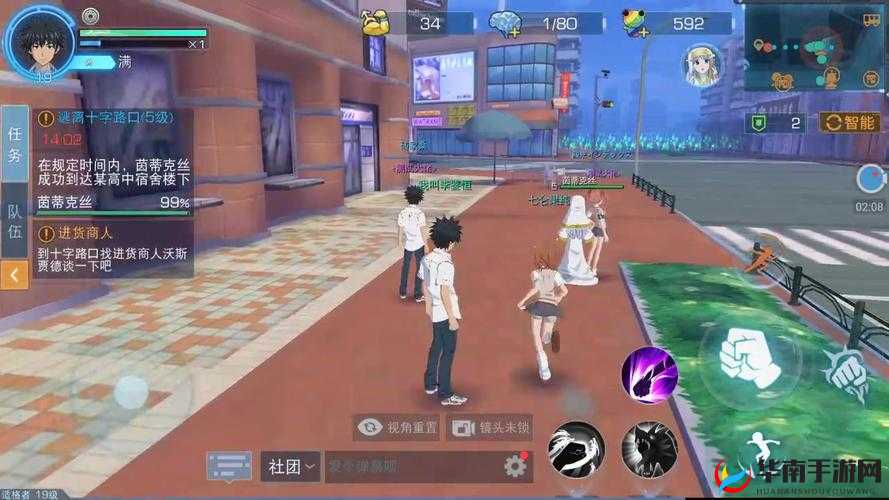 魔法禁书目录手游，开启一场探索无限奇幻世界的冒险之旅
