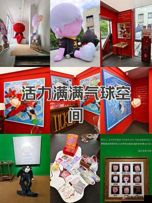 51 精产国品一二三产区区：探索未知的神秘领域