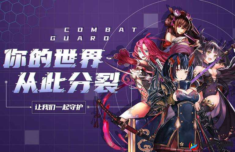 苍蓝境界涅菲鲁：独特魅力与精彩冒险之旅