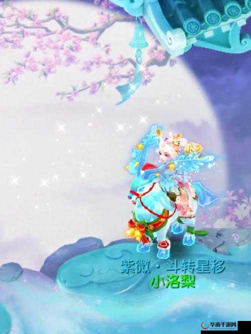 梦幻西游手游深度解析，斗转星移卡牌功能、效果与玩法介绍
