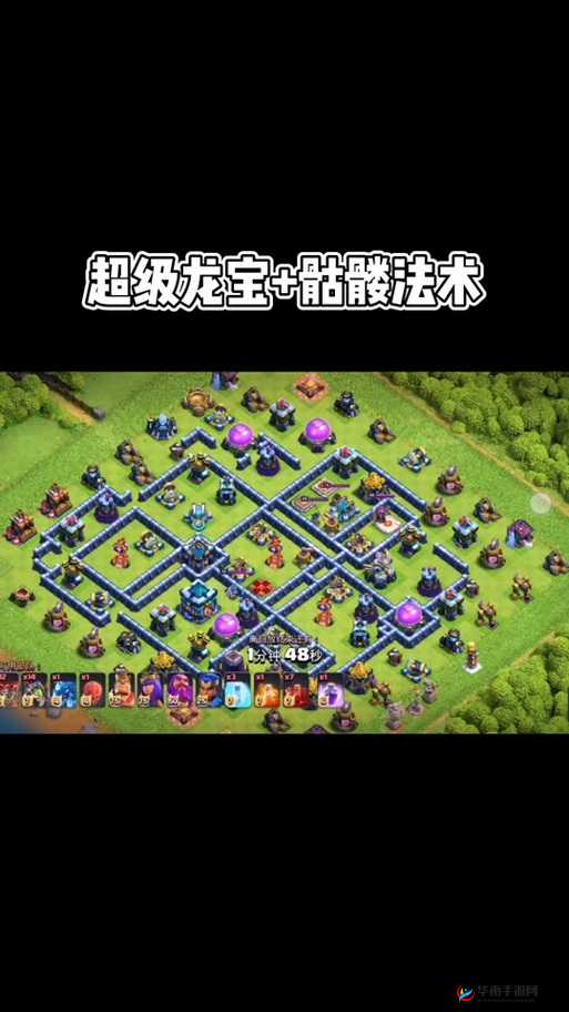部落冲突疯蛙解说精彩瞬间，骷髅法术巧妙救场，成功斩获三星满11视讯记录