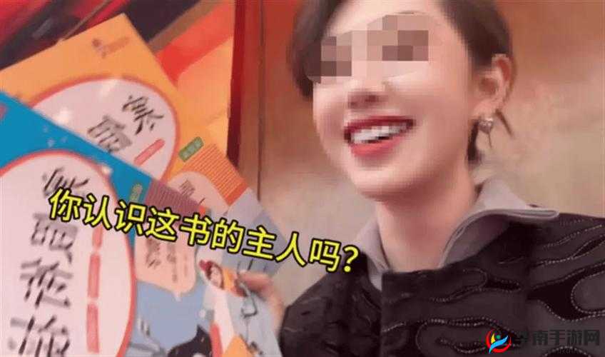 网红浆果儿勾引外卖小哥在线：一场引人关注的网络事件