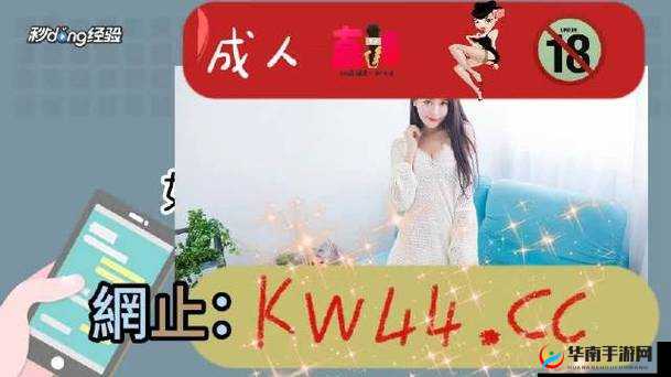 蜜芽忘忧草：记录成长，分享快乐