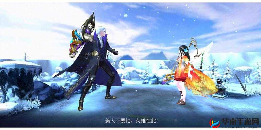 倩女幽魂帮花大作战全面解析，详尽攻略助你零压力轻松通关