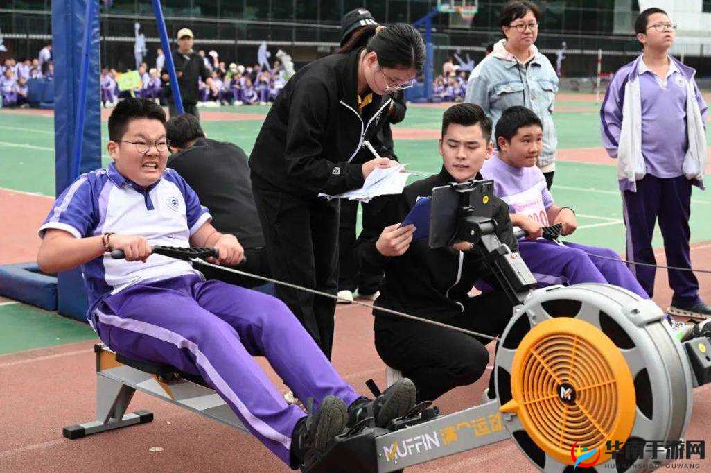 随时随地都可以干的校运会：让运动不再受时间地点限制